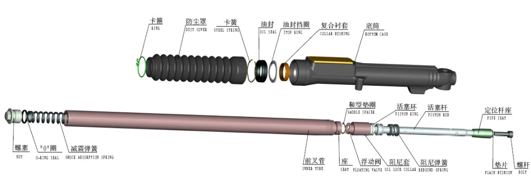 LC135 Shock Absorber for YAMAHA Motorcycle