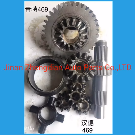Complete Components Differential for Qingte Qt469 Hande HD469 Suspension Axle Truck Spare Parts